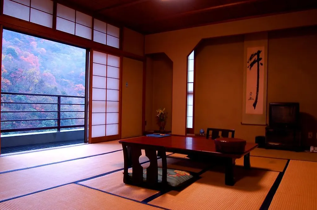 Hoeiso Hakone Ryokan