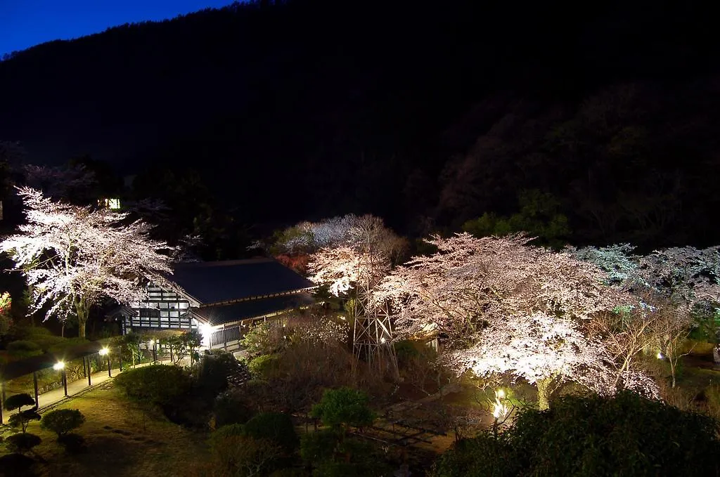 ホテル 雉子亭 豊栄荘 箱根町 旅館